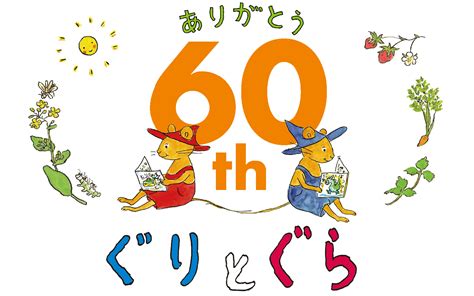 ぐりくちゃ Porn .
